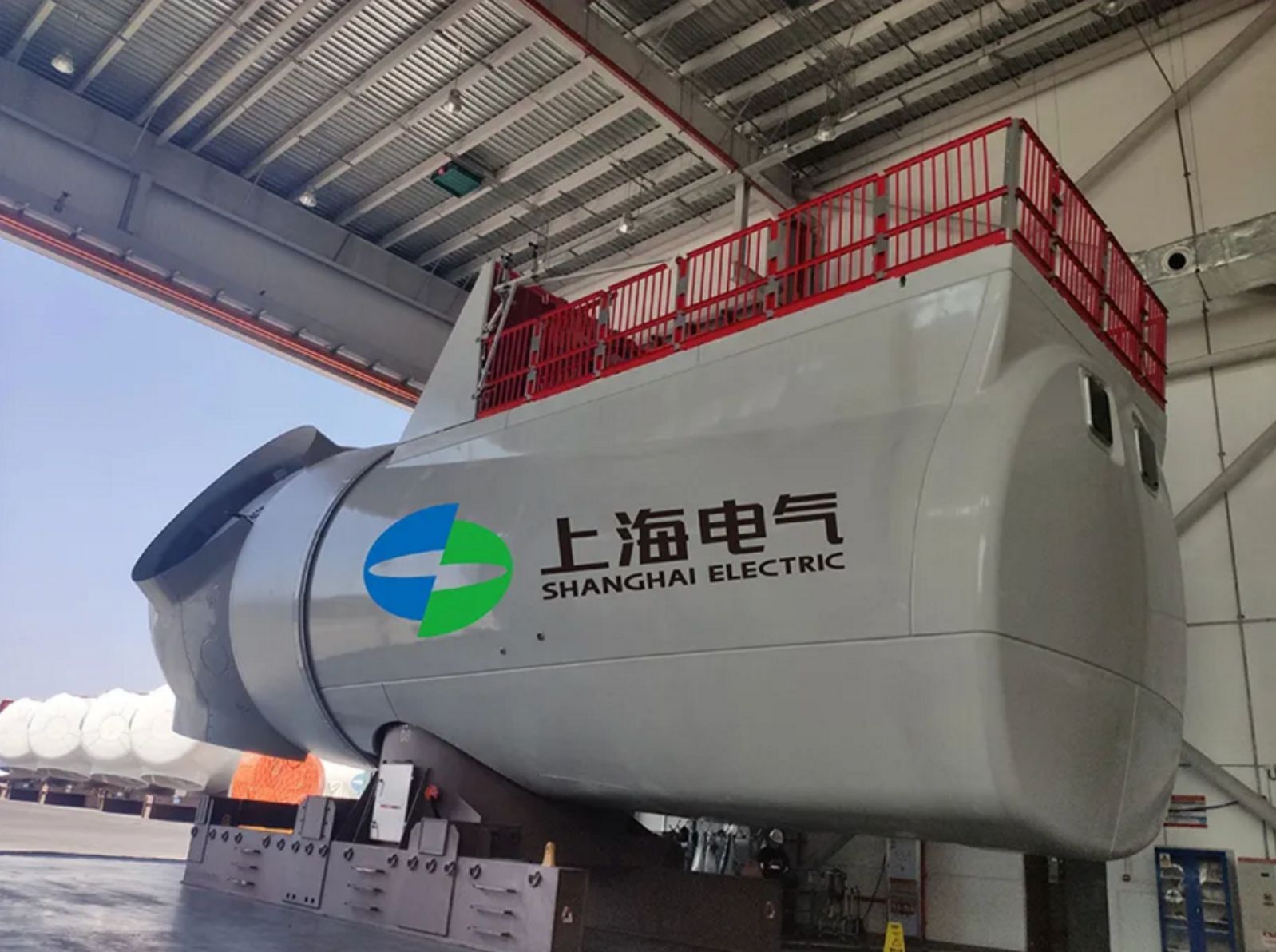 Industrial Equipment & Machinery