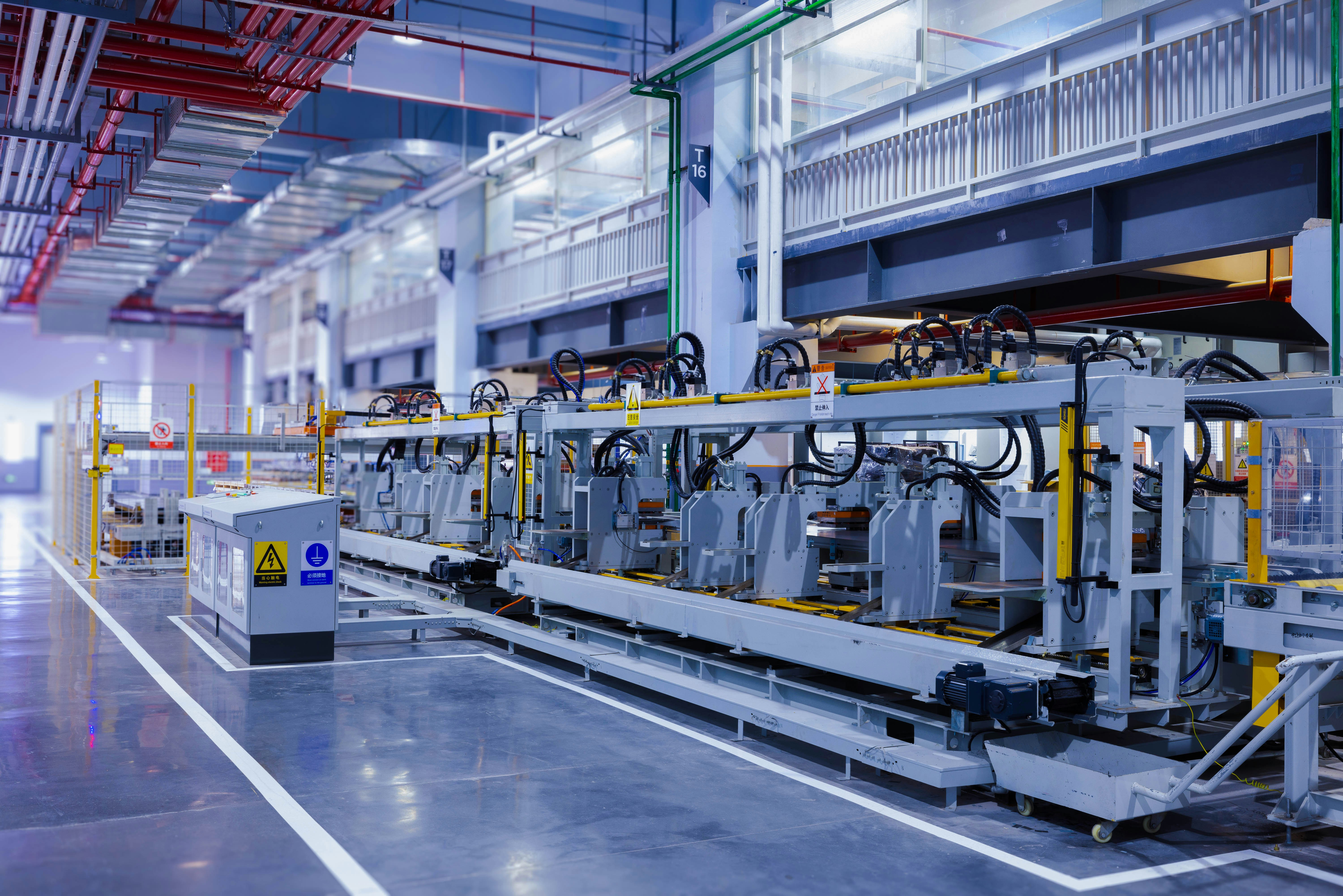 Industrial & Manufacturing